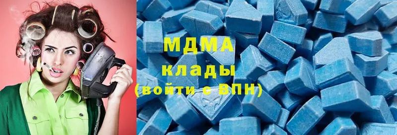 как найти закладки  Пугачёв  MDMA VHQ 